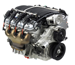 U2950 Engine